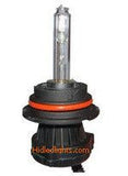 4300k 55W High Quality Slim Ballast HID Conversion Kit
